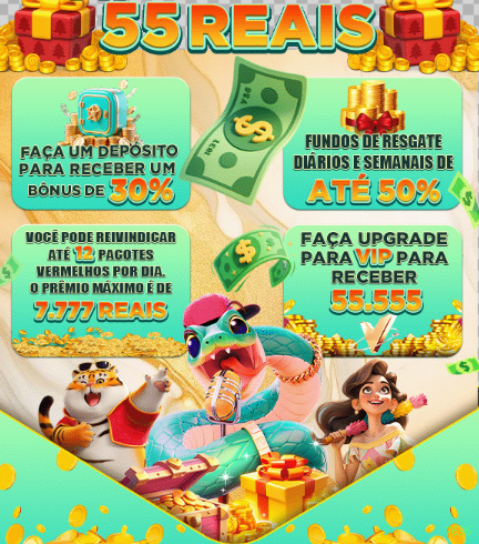 Controles de paJogonto e BRL em 7696