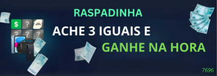 7696 app de jogo para jogadores brasileiros